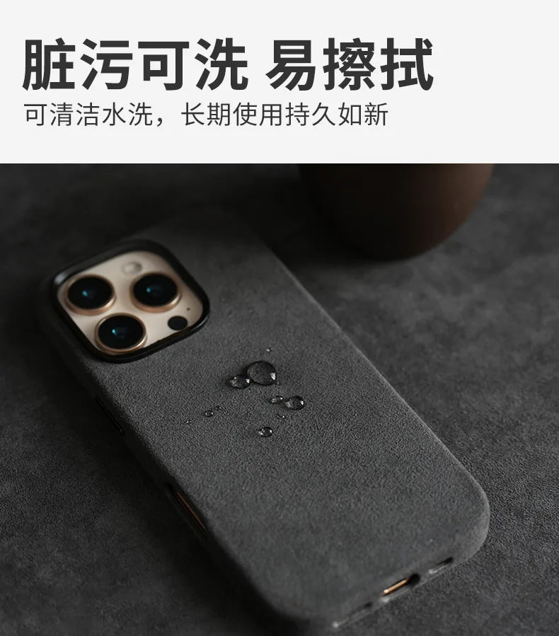 iPhone Alcantara Case